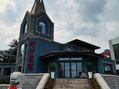 -崂山仰口游览区
