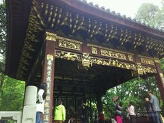 -汇龙潭
