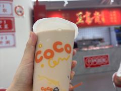 -巴黎春天(陕西路店)