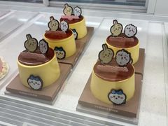 -好利来(上海长宁龙之梦店)