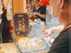 -沙州食驿·非遗小吃夜市