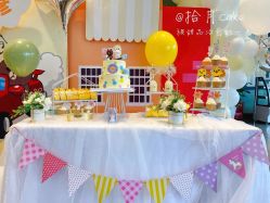-漾·YOUNG高端派对策划·宝宝宴·求婚·生日·公司庆典布置上海站