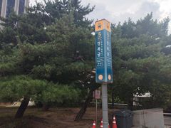 -景福宫