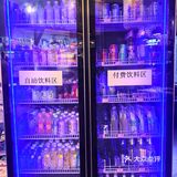 人均80+串串自由