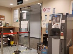 -百汇医疗健康管理与出国体检中心
