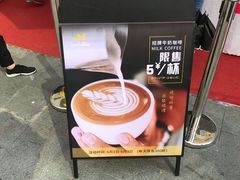 -皇冠幸福里动物奶油生日蛋糕(万达店)