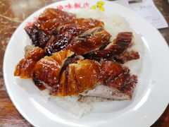 -陈光记烧腊店(罗保博士街店)