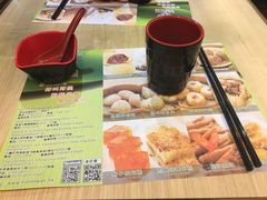 -添好运点心专门店(北角店)