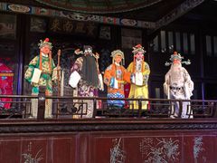 -天津戏剧博物馆