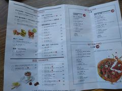 菜单-必胜客(港城新天地店)