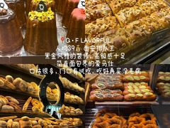-济南恒隆广场