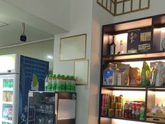 -翟韵茶咖棋牌