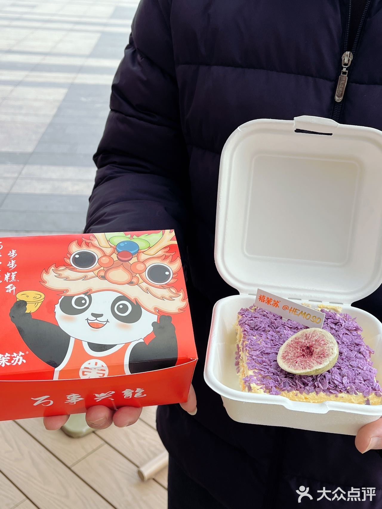 在无锡🙌🏻 禧茉苏真的治愈本打工人的生活