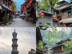 -崇州市街子古镇