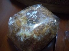 -林记开心动物奶油生日蛋糕(江南春晓店)