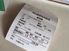 -符缸酸菜鸡(华阳店)
