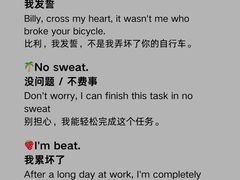-澜大·领鹿·UNLOCK择校备考·三公小托福AMC(浦东校区)