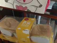 -味多美(江安路店)