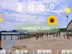 -碧海金沙