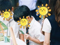 -赫德实验学校(鄞州校区)