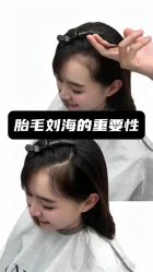-梵创造型