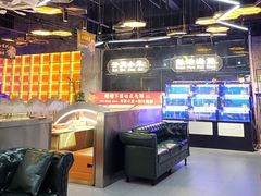 -亿牌牌东北烧烤(博物馆旗舰店)