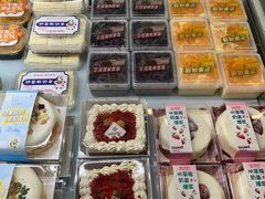 -爱维尔阳光蛋糕(越湖店)