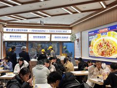 -粉小主·贵州酸汤牛肉粉(南京仙林金鹰店)