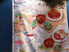 -名扬烤肉(起源店)