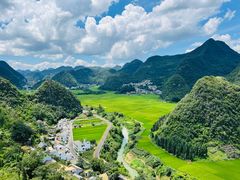 -万峰林风景区