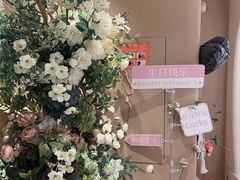 -LE SHARE洛笙·花园西餐(北京路步行街店)