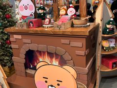 -KAKAO FRIENDS(弘大店)