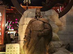 -大唐不夜城