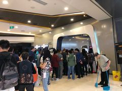 -北京英嘉国际影城(金源CINITY店)