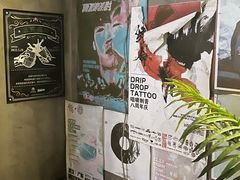 -HUBBA祜精酿(五羊邨店)