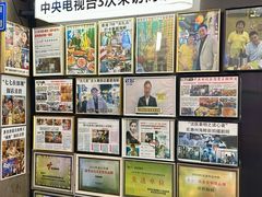 -桥东喜碧海鲜街(水东街店)