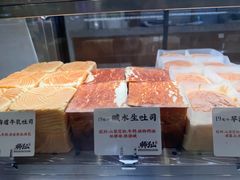 -君之狮子山·轻糖烘焙(松江印象城店)