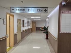 -上海市第四人民医院