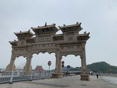 -野狸岛