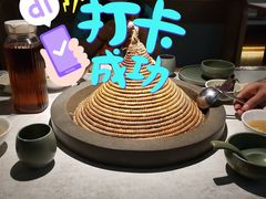 -鲜潭蒸汽石锅鱼(五道口购物中心店)