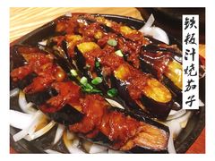 -峨嵋小镇·川菜(勒泰中心店)