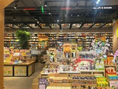 -覔书店(壹方城店)