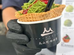 -江南环球港