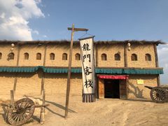 -镇北堡西部影城