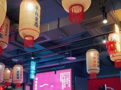 大堂-珮姐老火锅(新街口店)