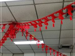 -北京国际邮局邮件处理中心