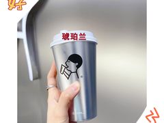 -喜茶(北京三里屯太古里店)