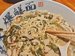 雪菜面-李犟大爆鳝面·手工蟹黄包(湖滨西湖店)