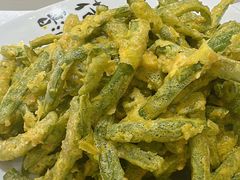 鸭黄豆角-第一驴.经典老菜.家常菜.火锅(友谊路店)
