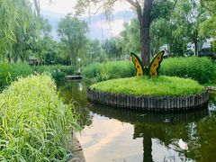 -三里河公园
